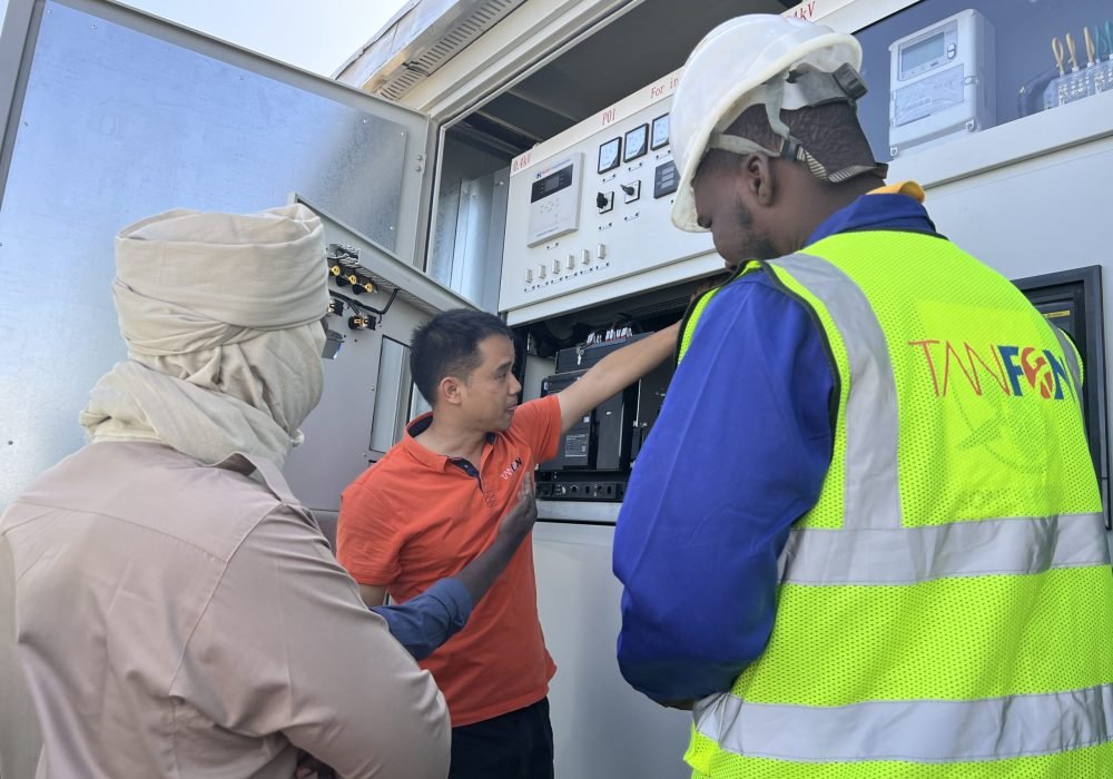 OPERATION &MAINTENANCE TRAINING运维培训 (5)